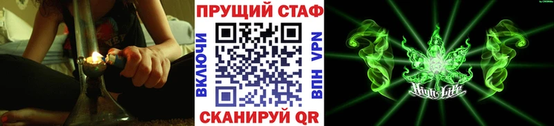 Названия наркотиков Тверь ГАШИШ  Меф мяу мяу 