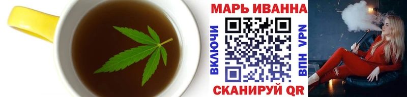хочу наркоту  Тверь  это наркотические препараты  Cannafood марихуана 