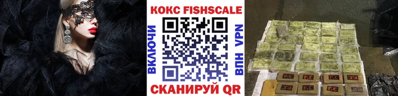 КОКАИН Боливия  Тверь 