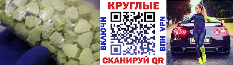 где найти наркотики  Тверь  Экстази Дубай 