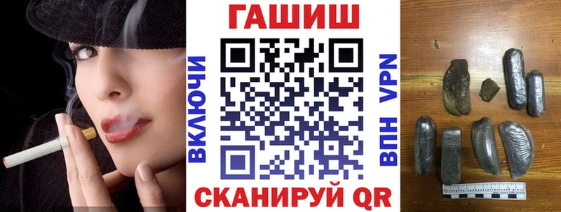 гидра онион  Тверь  ГАШ Ice-O-Lator 
