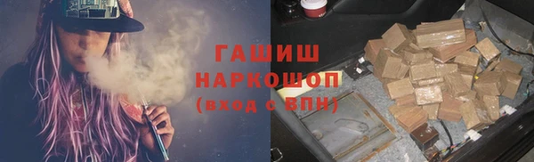 мефедрон VHQ Алзамай