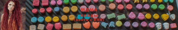 марки nbome Алексеевка
