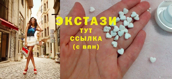 мефедрон VHQ Алзамай