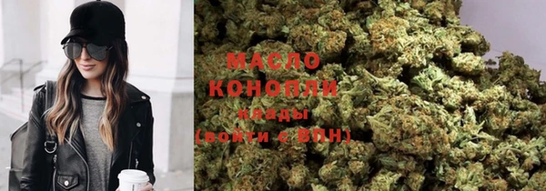 мефедрон VHQ Алзамай