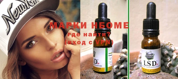 мефедрон VHQ Алзамай