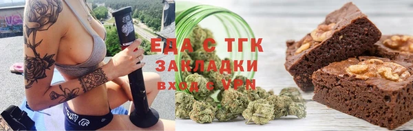 марки nbome Алексеевка