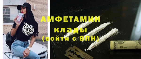 мефедрон VHQ Алзамай