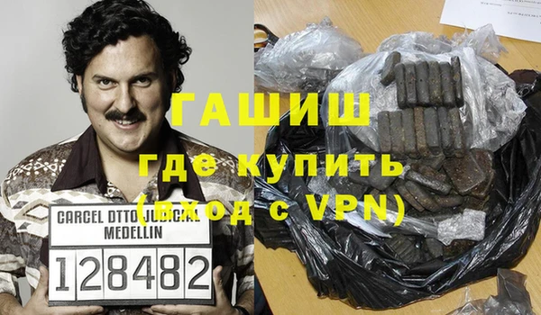 МДМА Алексин