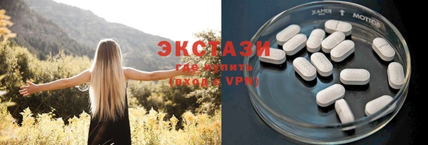 мефедрон VHQ Алзамай