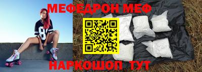 кокс Лесной