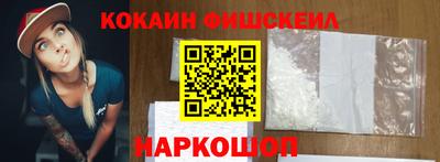MDMA Краснодар