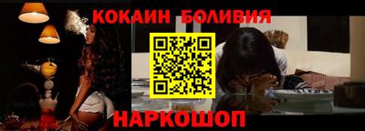 прущая мука Краснокаменск