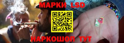 MESCALINE Краснознаменск