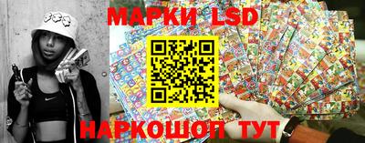MESCALINE Краснознаменск