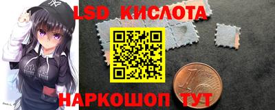 MDMA Краснодар