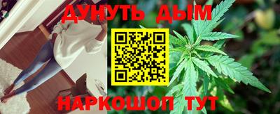 MDMA Краснодар