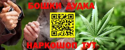 MDMA Краснодар