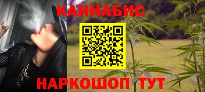 MESCALINE Краснознаменск