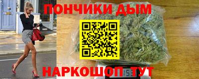 MDMA Краснодар