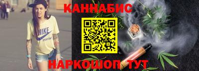 MDMA Краснодар