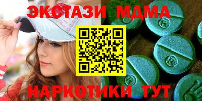 прущая мука Краснокаменск