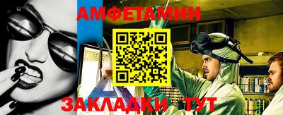 MESCALINE Краснознаменск