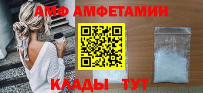 MESCALINE Краснознаменск
