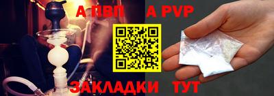 MESCALINE Краснознаменск