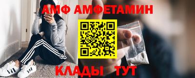 прущая мука Краснокаменск