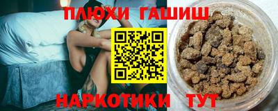 MESCALINE Краснознаменск
