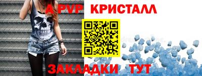 МДМА Ленинск-Кузнецкий