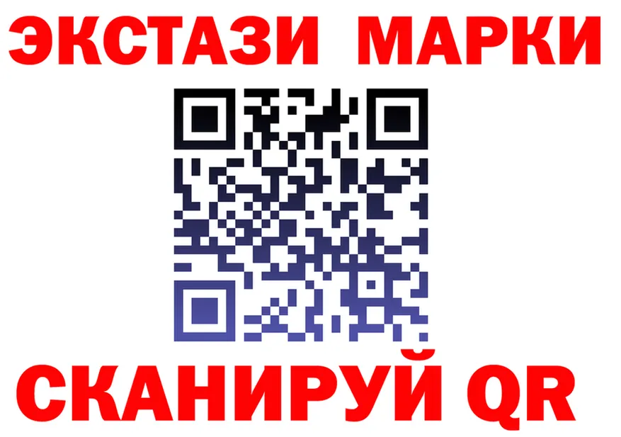 Cannafood конопля вход площадка кракен Тверь
