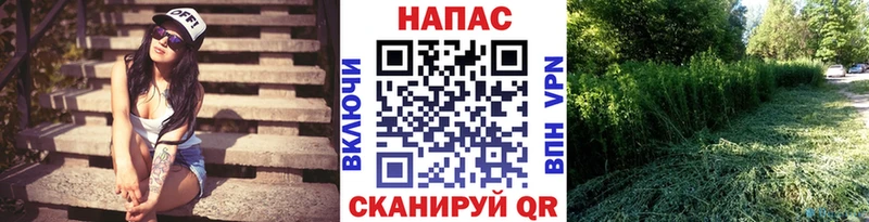 Канабис тримм  где купить   Тверь 